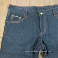 small moq custom 11-17oz selvedge men denim jeans